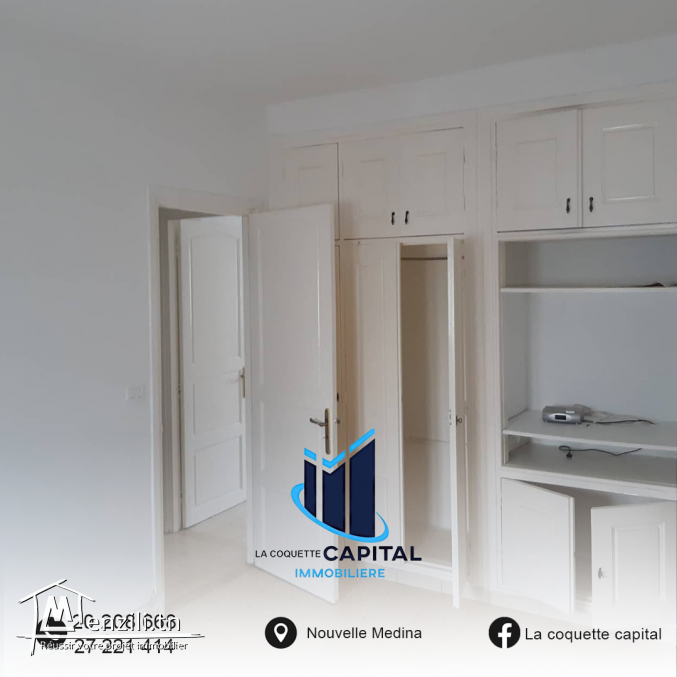 À VENDRE TERRAIN à Boumhel