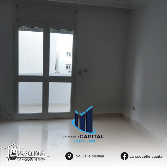 À VENDRE TERRAIN à Boumhel