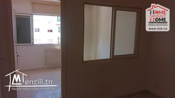 Appart Amandine à Vendre d'Ennasr