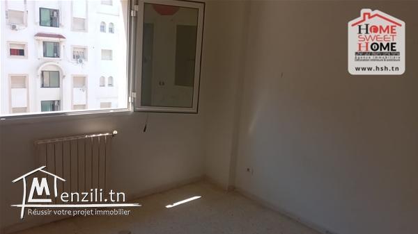 Appart Amandine à Vendre d'Ennasr