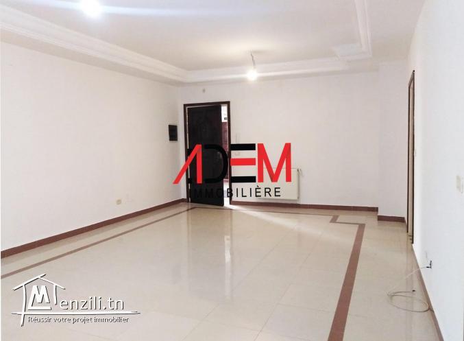 Spacieux appartement S2 de haut standing à Sahloul
