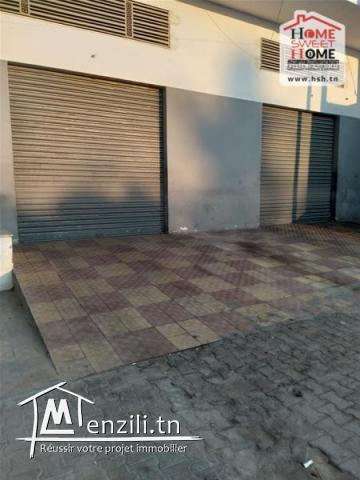 Fond Marion à Vendre à Rades