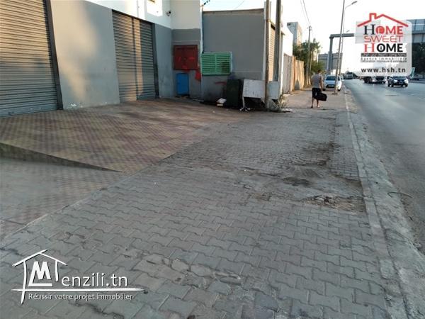 Fond Marion à Vendre à Rades