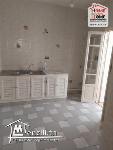 Appart Christelle à Vendre à La Marsa