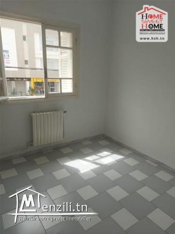 Appart Christelle à Vendre à La Marsa