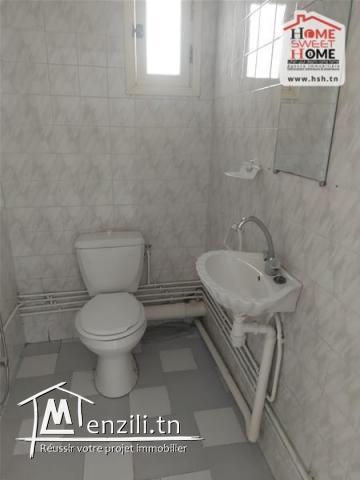 Appart Christelle à Vendre à La Marsa