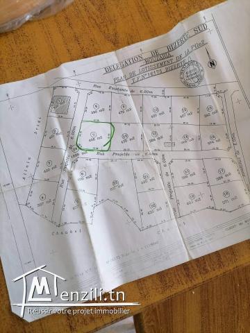 أرض للبيع ببوزارية بنزرت