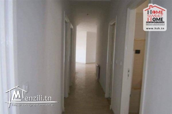 Appart Gladys à Vendre d'Ezzahra