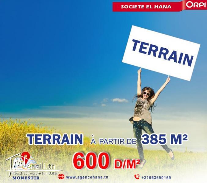 terrain à vendre prés mosqué elhidaya omrane MONASTIR