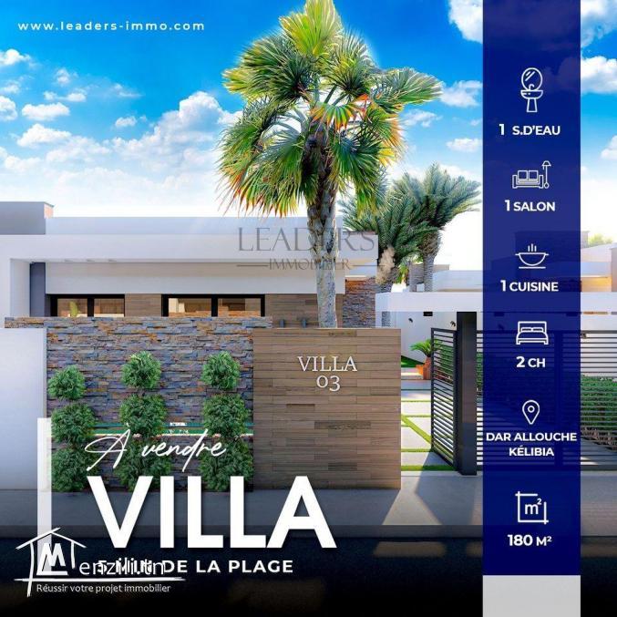 فيلا فاخرة S+2 حديقة و مأوى سيارة في #قليبية