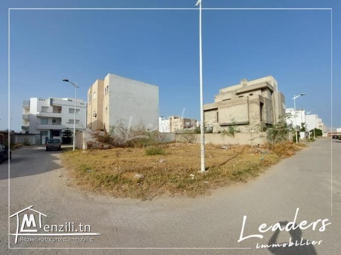 A vendre un terrain a AFH Mrezga