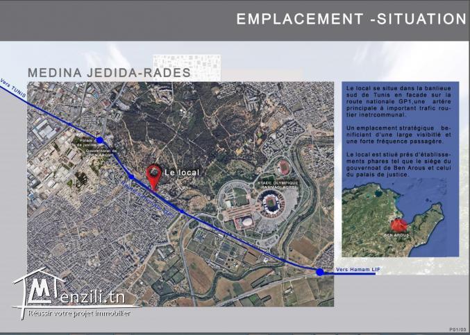 Local commerciale à louer de 121 m2 ben arous ezzahra medina