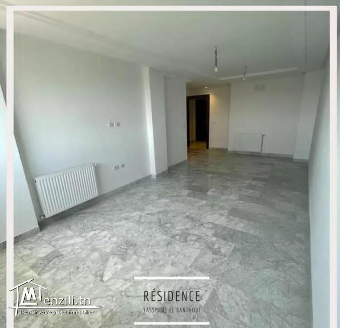 Résidence Yasmine kantaoui