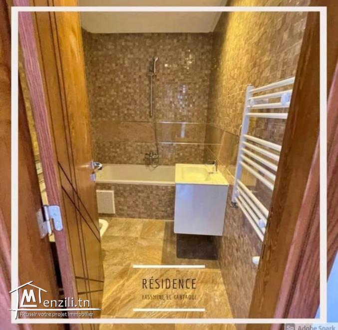 Résidence Yasmine kantaoui