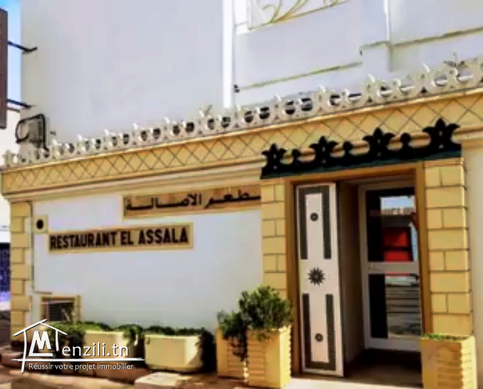 Vente Restaurant EL ASALA à Lafayette Tunis