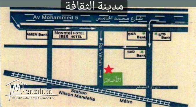 Vente Restaurant EL ASALA à Lafayette Tunis