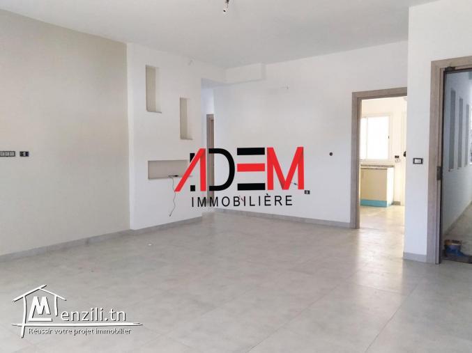 Appartement S2 de haut standing à Chatt Meriem