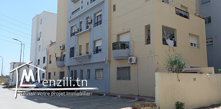 Appartement position stratégique