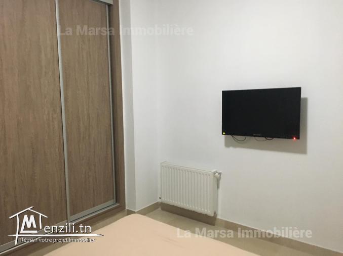 A Louer appartement s1 meublé, La Marsa