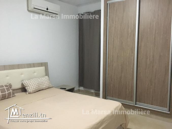A Louer appartement s1 meublé, La Marsa