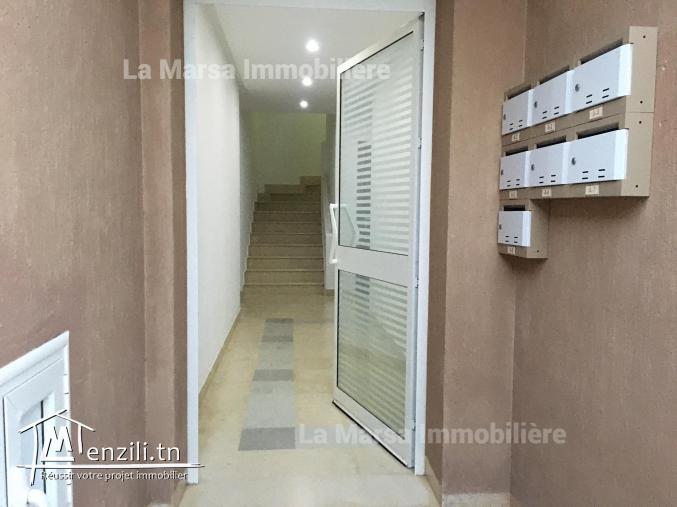 A Louer appartement s1 meublé, La Marsa