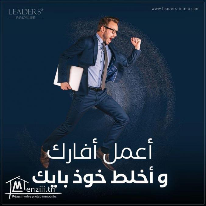 projet de lotissement à vendre à sidi hamed 27246304