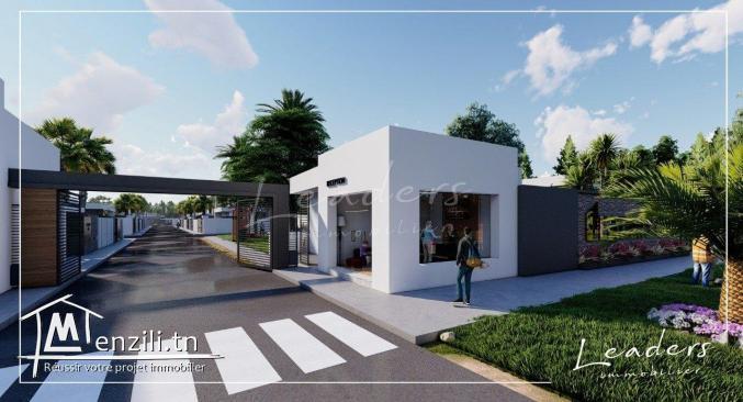 مشروع في طور الإنجاز