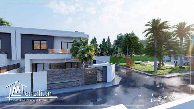 مشروع في طور الإنجاز