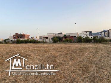 TERRAIN  1000 M² EL KATIRA SOLIMAN