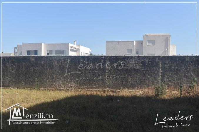 À vendre un terrain constructible situé à LA SOUKRA