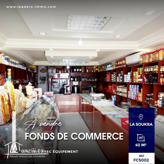 A VENDRE un fonds de commerce ‘’épicerie’’ situé à la soukra