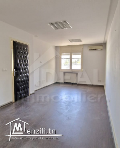 Immeuble R+1 à usage professionnel à El Manar1