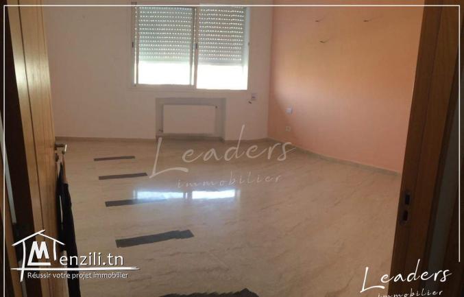 A vendre un Appartement S+2 avec situé à AIN ZAGHOUAN NORD