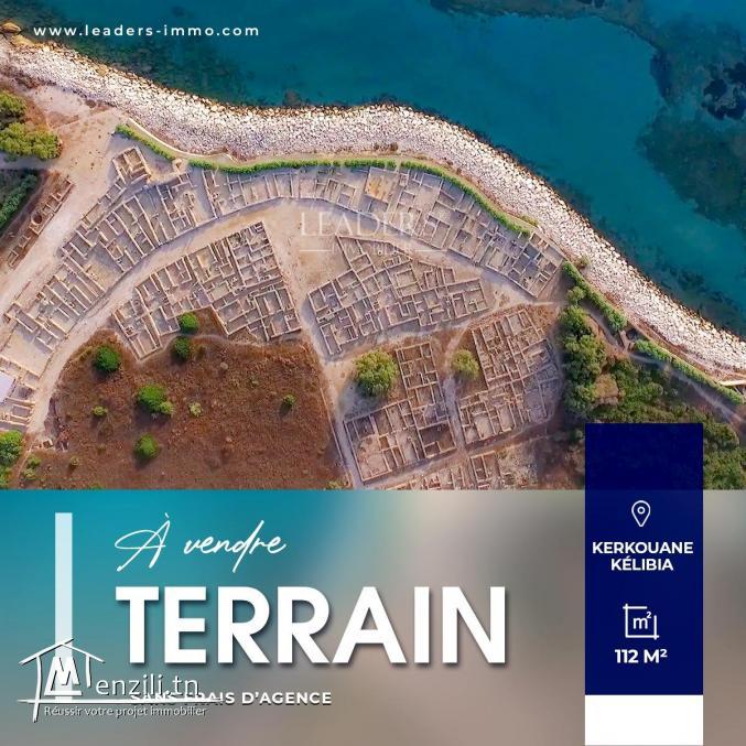 قطعة أرض للبيع  في كركوان ✅تبعد 300متر على البحر