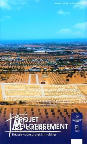 عرض شهر سبتمبر: رسوم الوكالة و العدل مجانية????