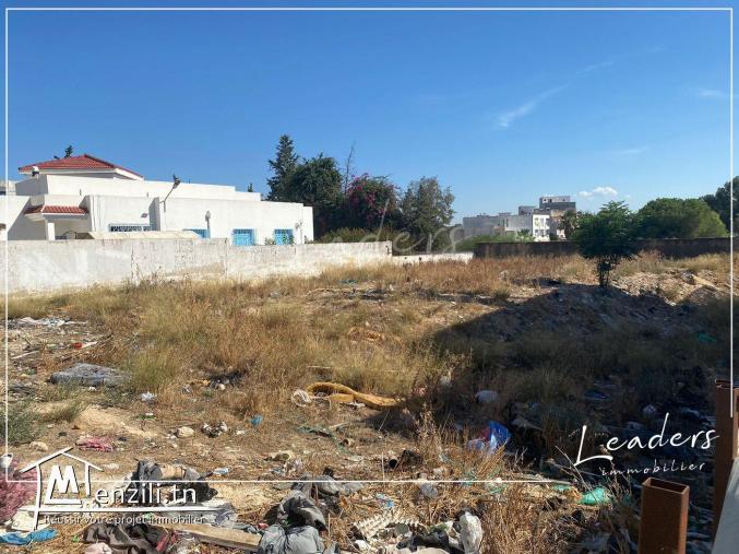 A vendre un terrain viabilisé à EL OMRANE SUPERIEUR