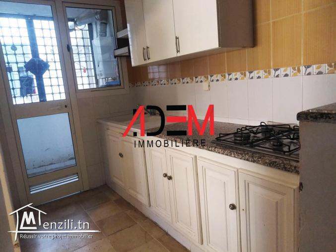 Appartement S1 meublé à Hamem Sousse