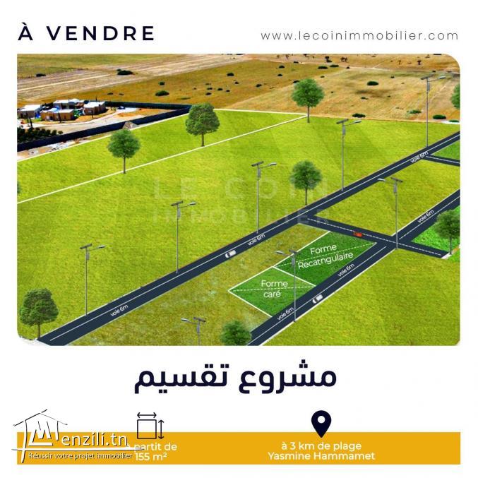 هذي آخر فرررصة   29.833.379