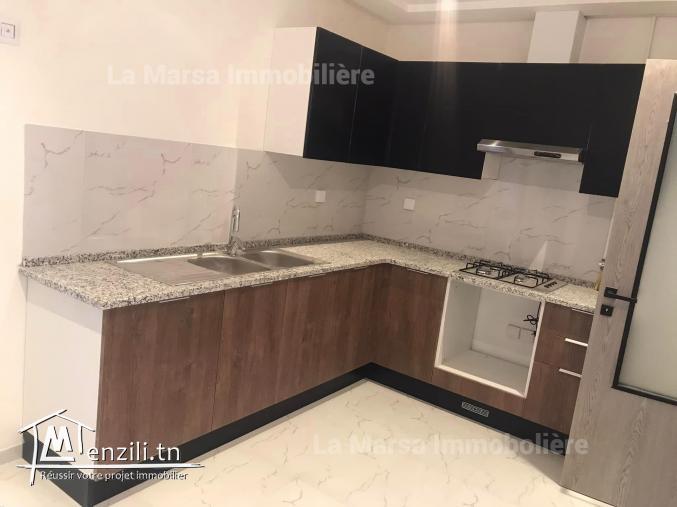 A Louer appartement s2 à 5mn de carrefour