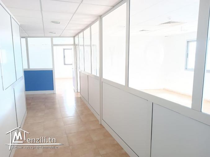 location un espace commercial (open space) de 1300 m2