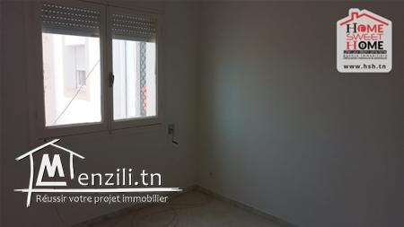 Appart  Raphaël à Vendre d'Ennasr