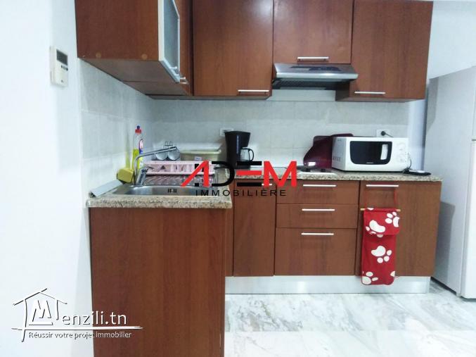 Appartement meublé S2 de type S2 avec abri voiture