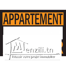 Chambre individuelle a louer pour étudiante