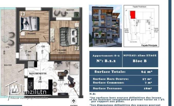 A vendre des appartements en cours de construction à bas prix.