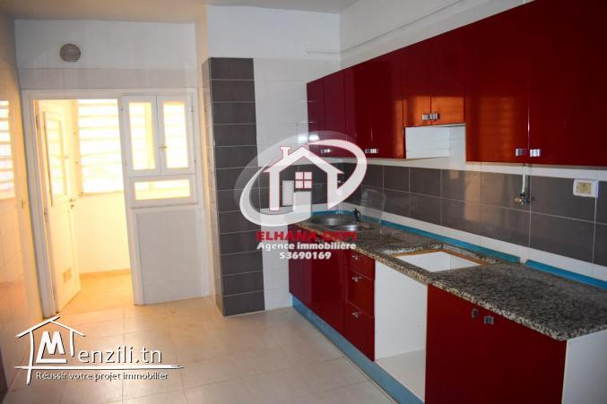 appartement à vendre s+3 à frina monastir.