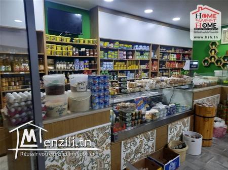 Fond EL Korbi à Vendre d'EL Mourouj