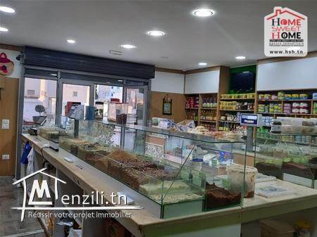 Fond EL Korbi à Vendre d'EL Mourouj