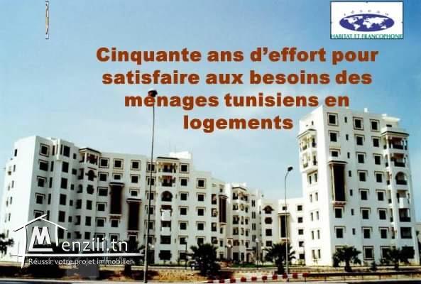 Appart lumineux S4 200m cité carrefour