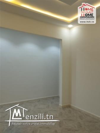 Appart Rosea à Vendre à Bizerte
