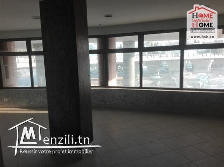 Bureau Dubois à Vendre à Rades